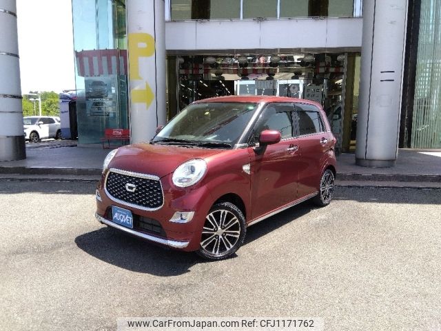 daihatsu cast 2018 -DAIHATSU--Cast DBA-LA250S--LA250S-0128256---DAIHATSU--Cast DBA-LA250S--LA250S-0128256- image 1