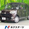 daihatsu move-canbus 2016 CFJ1234912 image 1