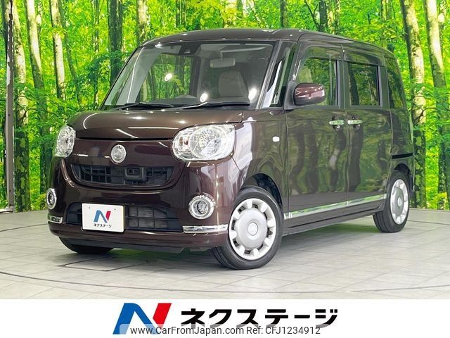 daihatsu move-canbus 2016 CFJ1234912 image 1