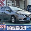 nissan note 2018 GOO_JP_700060017330240710030 image 1