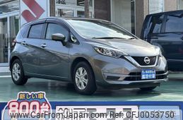 nissan note 2018 GOO_JP_700060017330240710030