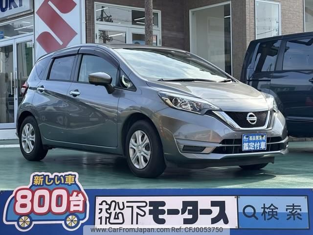 nissan note 2018 GOO_JP_700060017330240710030 image 1