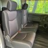 nissan serena 2011 -NISSAN--Serena DBA-FC26--FC26-027618---NISSAN--Serena DBA-FC26--FC26-027618- image 9