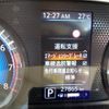 nissan dayz 2021 CFJ1707352 image 6