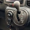 toyota porte 2015 CFJ1799661 image 24