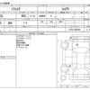 daihatsu mira-cocoa 2009 CFJ1814029 image 3