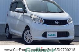 nissan dayz 2013 -NISSAN--DAYZ DBA-B21W--B21W-0035051---NISSAN--DAYZ DBA-B21W--B21W-0035051-