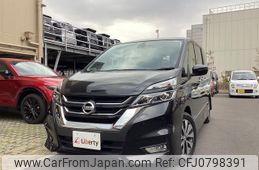 nissan serena 2016 quick_quick_GFC27_GFC27-002293