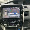 nissan serena 2018 CFJ1869842 image 17