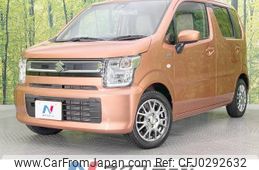 suzuki wagon-r 2017 -SUZUKI--Wagon R DAA-MH55S--MH55S-126306---SUZUKI--Wagon R DAA-MH55S--MH55S-126306-