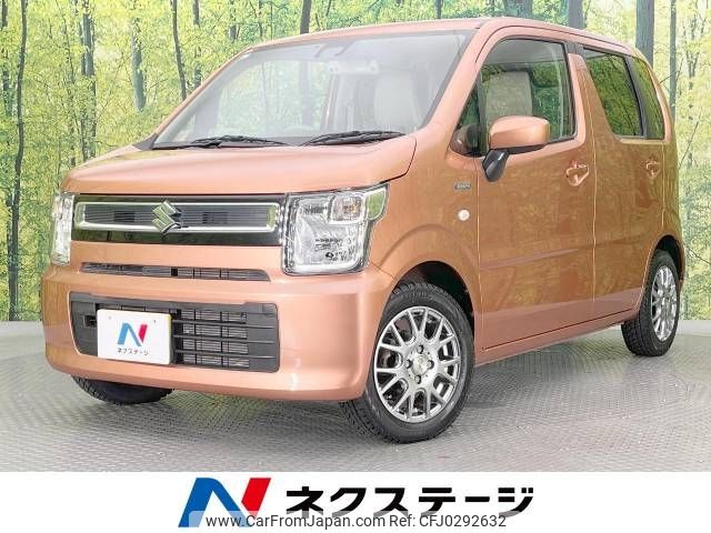 suzuki wagon-r 2017 -SUZUKI--Wagon R DAA-MH55S--MH55S-126306---SUZUKI--Wagon R DAA-MH55S--MH55S-126306- image 1