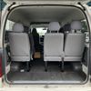 toyota hiace-wagon 2007 CFJ1836320 image 9