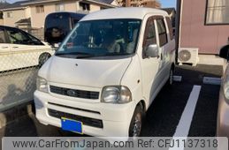 daihatsu hijet-van 2003 -DAIHATSU--Hijet Van LE-S210V--S210V-0060500---DAIHATSU--Hijet Van LE-S210V--S210V-0060500-