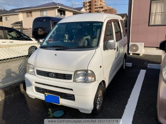 daihatsu hijet-van 2003 -DAIHATSU--Hijet Van LE-S210V--S210V-0060500---DAIHATSU--Hijet Van LE-S210V--S210V-0060500- image 1