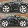 mercedes-benz gla-class 2017 quick_quick_DBA-156947_WDC1569472J419468 image 3