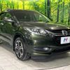 honda vezel 2014 quick_quick_RU3_RU3-1057182 image 16