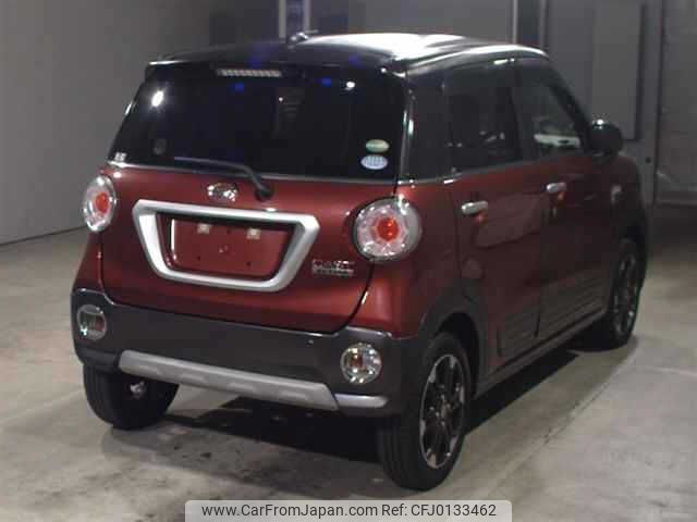 daihatsu cast 2017 -DAIHATSU--Cast LA250S-0117643---DAIHATSU--Cast LA250S-0117643- image 2