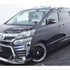 toyota vellfire 2013 quick_quick_DBA-ANH20W_ANH20-8305896 image 12