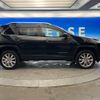 chrysler jeep-cherokee 2014 -CHRYSLER--Jeep Cherokee ABA-KL32L--1C4PJMHS4EW213319---CHRYSLER--Jeep Cherokee ABA-KL32L--1C4PJMHS4EW213319- image 20