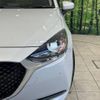 mazda demio 2022 -MAZDA--MAZDA2 5BA-DJLFS--DJLFS-766753---MAZDA--MAZDA2 5BA-DJLFS--DJLFS-766753- image 13