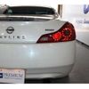 nissan skyline-coupe 2007 CFJ1673538 image 34