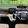 toyota sienta 2016 -TOYOTA--Sienta DAA-NHP170G--NHP170-7052230---TOYOTA--Sienta DAA-NHP170G--NHP170-7052230- image 2