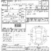 mercedes-benz s-class 1989 -MERCEDES-BENZ--Benz S Class ﾌﾒｲ-1A453454---MERCEDES-BENZ--Benz S Class ﾌﾒｲ-1A453454- image 3
