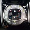 toyota noah 2020 CFJ1633047 image 29