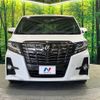 toyota alphard 2017 quick_quick_AGH35W_AGH35-0019861 image 16