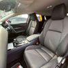 mazda cx-3 2020 -MAZDA--CX-30 DMEP--123169---MAZDA--CX-30 DMEP--123169- image 8