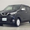 nissan dayz 2020 -NISSAN--DAYZ 5BA-B43W--B43W-0027200---NISSAN--DAYZ 5BA-B43W--B43W-0027200- image 23