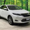 toyota harrier 2014 -TOYOTA--Harrier DBA-ZSU60W--ZSU60-0012042---TOYOTA--Harrier DBA-ZSU60W--ZSU60-0012042- image 17