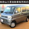 mitsubishi minicab-van 2012 -MITSUBISHI--Minicab Van GBD-U61V--U61V-1802143---MITSUBISHI--Minicab Van GBD-U61V--U61V-1802143- image 1