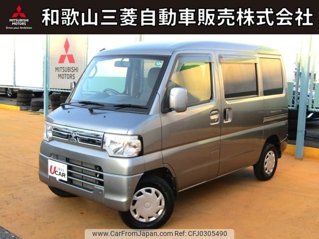 mitsubishi minicab-van 2012 -MITSUBISHI--Minicab Van GBD-U61V--U61V-1802143---MITSUBISHI--Minicab Van GBD-U61V--U61V-1802143- image 1