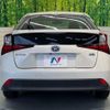 toyota prius 2020 -TOYOTA--Prius DAA-ZVW51--ZVW51-6144438---TOYOTA--Prius DAA-ZVW51--ZVW51-6144438- image 18