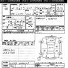 daihatsu mira-cocoa 2013 -DAIHATSU 【後日 】--Mira Cocoa L675S-0144129---DAIHATSU 【後日 】--Mira Cocoa L675S-0144129- image 3