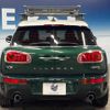 mini mini-others 2016 CFJ1821063 image 16