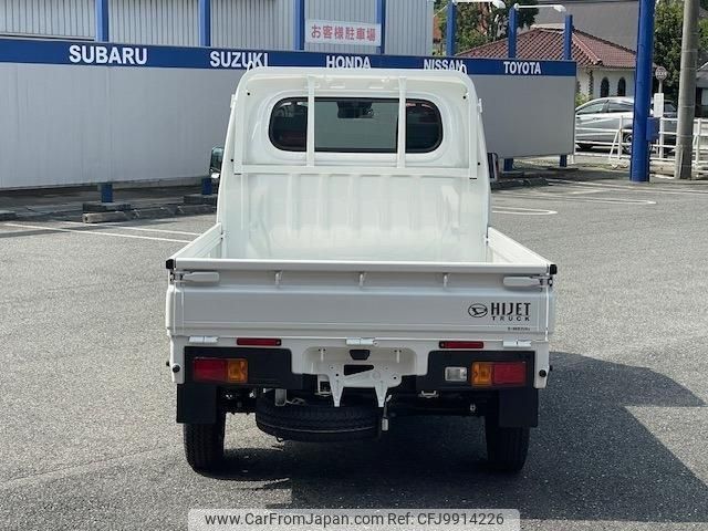 daihatsu hijet-truck 2022 -DAIHATSU 【岡山 480ﾇ7853】--Hijet Truck S510P--0487443---DAIHATSU 【岡山 480ﾇ7853】--Hijet Truck S510P--0487443- image 2