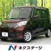 nissan dayz-roox 2016 -NISSAN--DAYZ Roox DBA-B21A--B21A-0212113---NISSAN--DAYZ Roox DBA-B21A--B21A-0212113- image 1