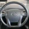 toyota prius-α 2013 -TOYOTA--Prius α DAA-ZVW41W--ZVW41-3317058---TOYOTA--Prius α DAA-ZVW41W--ZVW41-3317058- image 12