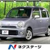 daihatsu move-latte 2005 -DAIHATSU--Move Latte CBA-L550S--L550S-0041928---DAIHATSU--Move Latte CBA-L550S--L550S-0041928- image 1