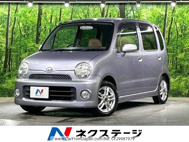 daihatsu move-latte 2005 -DAIHATSU--Move Latte CBA-L550S--L550S-0041928---DAIHATSU--Move Latte CBA-L550S--L550S-0041928- image 1