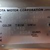 toyota coaster 2007 25112206 image 47