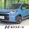 toyota sienta 2023 CFJ1557555 image 1