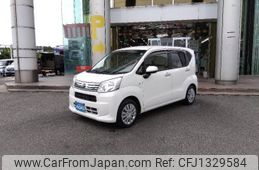 daihatsu move 2020 -DAIHATSU--Move DBA-LA150S--LA150S-2055878---DAIHATSU--Move DBA-LA150S--LA150S-2055878-