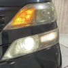 toyota vellfire 2010 -TOYOTA--Vellfire DBA-ANH20W--ANH20-8122132---TOYOTA--Vellfire DBA-ANH20W--ANH20-8122132- image 15