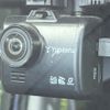nissan dayz-roox 2015 -NISSAN--DAYZ Roox DBA-B21A--B21A-0170882---NISSAN--DAYZ Roox DBA-B21A--B21A-0170882- image 7