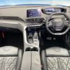 peugeot 3008 2018 -PEUGEOT--Peugeot 3008 LDA-P84AH01--VF3MJEHZRJS250834---PEUGEOT--Peugeot 3008 LDA-P84AH01--VF3MJEHZRJS250834- image 3