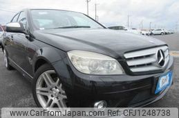 mercedes-benz c-class 2009 646828-Y2025040461F-21