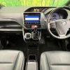 toyota esquire 2018 CFJ1663214 image 3